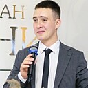 Василий, 23 года