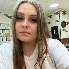 Ангелина, 25 из г. Москва.