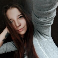 Анастасия, 29 из г. Макеевка.