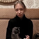 Ами, 28 лет
