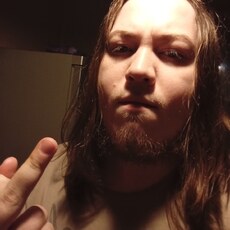 Фотография мужчины Meh, 27 лет из г. Самара