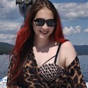 Арина, 18 лет