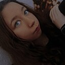 Камилла, 18 лет