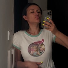 Полина, 29 из г. Красноярск.