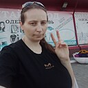 Светлана, 32 года