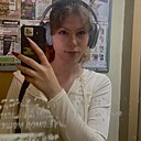Саетлана, 21 год