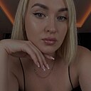 Алина, 28 лет