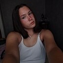 Алена, 18 лет