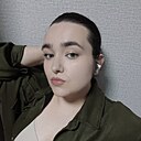 Екатерина, 30 лет