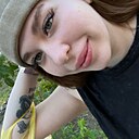 Арина, 19 лет