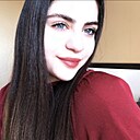 Рокси, 20 лет