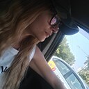 Ксения, 30 лет