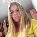 Алина, 18 лет