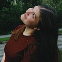 Анна, 18 лет