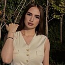 Ника, 18 лет