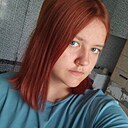 Катя, 18 лет