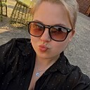 Алина, 23 года