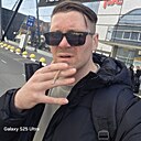 Maksim, 31 год