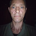 Сергей, 45 лет