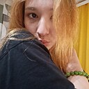 Яна, 18 лет
