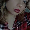 Алеся, 20 лет