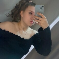 Фотография девушки Дарья, 22 года из г. Кострома