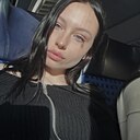 Александра, 30 лет