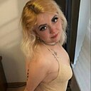 Кристина, 35 лет