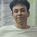 Артём, 22 года