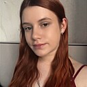 Эвелина, 20 лет