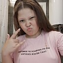 Сафия, 18 лет