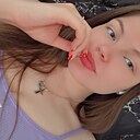 Алёна, 26 лет