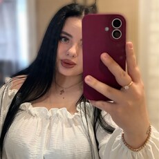 Диана, 20 из г. Владивосток.
