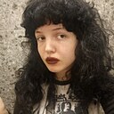 Валентина, 22 года