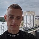 Нескажу, 18 лет