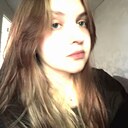 Александра, 18 лет