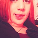 Уля, 18 лет