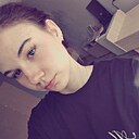 Соня, 18 лет