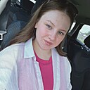 Кристина, 24 года