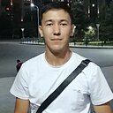 Аслан, 28 лет