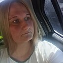 Катерина, 36 лет