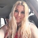 Елена, 46 лет