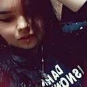 Вредина, 24 года