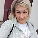 Наталья, 46 лет