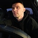 Александр, 33 года