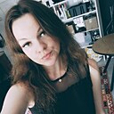 Наталья, 32 года