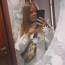 Кристина, 27 лет