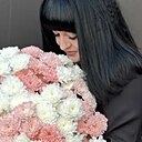 Карина, 46 лет