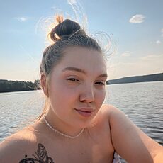 Фотография девушки Кристина, 23 года из г. Екатеринбург