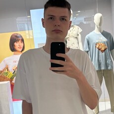 Фотография мужчины Миша, 19 лет из г. Егорьевск